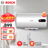 博世（BOSCH）2200W家用一级能效高效速热储水式中温节能电热水器防漏电防电墙TR 3250 50 C2-50升