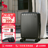爱华仕行李箱男拉杆箱女大容量旅行箱轻便万向飞机轮24英寸密码箱骑士黑