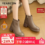 意尔康女靴羊皮粗跟气质通勤及踝靴加绒保暖短靴女 14734W 棕色   39