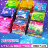 何佳功折纸三丽鸥库洛米小马宝莉卡皮巴拉哪扎手工折纸双面印花彩纸正方形儿童卡通创意猫猫diy折纸270张 6.4CM星空双面折纸1包-270张