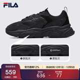 FILA 斐乐官方男鞋火星2代老爹鞋轻便慢跑鞋缓震运动鞋