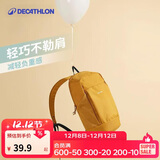 迪卡侬男女户外旅行徒步背包登山包NH100书包学生儿童小书包10升4773405