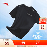 安踏（ANTA）速干T丨短袖T恤男25夏冰丝凉感体恤吸湿反光夜视跑步篮球健身上衣 【速干全场景训练】基础黑7136-4 XL /180（推荐140-160斤）