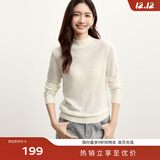 伊芙丽（eifini）【可机洗】伊芙丽半高领全羊毛微宽松套头毛衣2024秋装新款打底衫 米白 薄透款 M /160/85CM