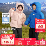 巴拉巴拉balaOne儿童羽绒服男童女童冬连帽外套保暖2025三防209425107205