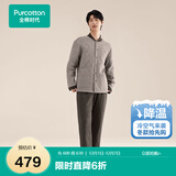 全棉时代睡衣【加厚针织夹棉抗静电】男女士家居服套装运动版型可外穿