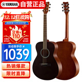 雅马哈（YAMAHA）FS400SMB 原声款云杉木初学者入门民谣圆角吉他 40英寸烟熏黑哑光