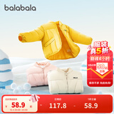 巴拉巴拉童装儿童棉服男童女童外套冬装棉衣绣花宝宝衣服 中黄30419 90