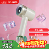 飞利浦（PHILIPS）毛球修剪器 充电式剃毛机去球器 衣服家用剃球器GCA2200/70 秋冬粘毛器