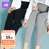 婧麒（JOYNCLEON）孕妇裤秋冬款打底裤外穿运动瑜伽安全休闲裤子 黑色M JYK169925