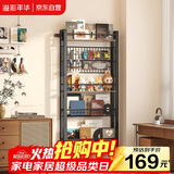 溢彩年华置物架收纳洞洞板网格书架储物货架子免打孔立式墙面收纳架6860黑