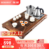 新功鸡翅木茶盘套装功夫茶具套装遥控上水茶盘自动上水烧水壶茶台 F64 配W38智能电茶炉（无茶具）