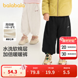 巴拉巴拉童装儿童长裤男童女童宝宝束脚裤子秋冬宽松百搭休闲裤 黑色90001 110 cm