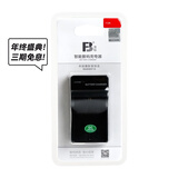 华源二手摄影摄像专营店  相机套餐 单反相机 CCD相机 微单相机 摄像机备用电池 副厂全新座充 充电器（下单备注型号）