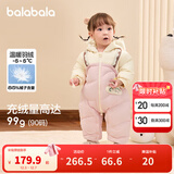 巴拉巴拉童装婴儿连体衣假两件连体羽绒服宝宝衣服冬加厚男童女童儿童 粉红60002-白鸭绒 100 cm-充绒量112g