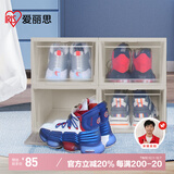 爱丽思（IRIS）塑料鞋盒透明大号AJ球鞋鞋柜防尘防潮鞋架可叠加鞋子收纳盒 4个装