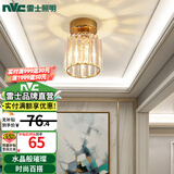 雷士（NVC）玄关灯餐吊灯 轻奢美式吊灯水晶时尚卧室过道走廊衣帽间门厅入户 克里斯金-水晶玄关灯-赠E27光源