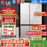 LG 655升对开门电冰箱双开门 风冷无霜节能变频 多维风幕净味养鲜 抗指纹钢化玻璃门 超薄大容量家用 【店铺精选推荐】凝脂白S652GTW16B