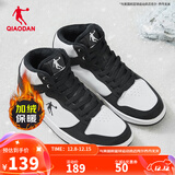乔丹男鞋加绒高帮板鞋保暖棉鞋皮革面减震休闲运动鞋子 白色黑色（加绒） 42