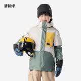 迪卡侬儿童SNB500户外保暖单双板滑雪服绿14岁-4663857