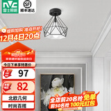 雷士（NVC） 北欧简约走廊过道灯门厅入户创意时尚餐厅 玄关阳台灯具灯饰 胧月哑黑 镂空鸟巢-带7瓦3色光源