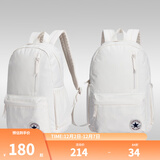 匡威双肩包男女童简约书包新款时尚运动背包初高中生防水书包 羽白色 【30CM*11.5CM*44CM】