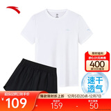 安踏速干套装丨运动短袖短裤两件套女夏季冰丝跑步吸湿透气羽毛球服