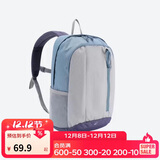 迪卡侬MH300户外登山包徒步背包旅行出游书包学生大容量15升蓝-5475408
