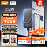 西部数据（WD）1TB NVMe 移动固态硬盘（PSSD）My Passport随行SSD type-c接口 1050MB/s 手机直连笔记本两用外接