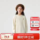 巴拉巴拉童装2024儿童毛衣中大童女童宝宝套头男童百搭打底潮208424103217