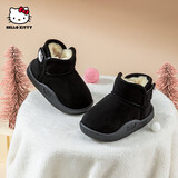 Hello Kitty童鞋女童雪地靴女孩冬季短靴宝宝加绒加厚保暖大棉鞋6805黑色30