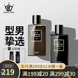 Dreamtimes k2三部曲男士护肤品水乳套装控油补水保湿男祛痘男洗面奶爽肤水 K2爽肤水+K2乳液