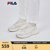 FILA斐乐女鞋跑步鞋情侣同款老爹鞋MARS火星鞋男鞋休闲运动鞋 【男款】奶白/砂色-GS 44