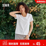森马（Semir）短袖t恤女短款合体显瘦正肩内搭25夏凉感修身打底衫109325100001
