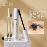 火烈鸟经典大白杆睫毛膏11ml+小金笔眼线笔1ml组合送女生圣诞礼物