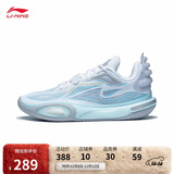 李宁韦德全城11 V2篮球鞋男鞋减震透气轻量高回弹运动鞋ABAT053