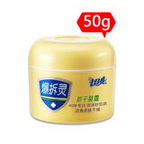 七日香【官方正品】人参胎素美容膏清润保湿霜爆拆灵凡士林润肤霜面霜 七日香 爆拆灵防干裂霜 50g