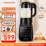 九阳破壁机家用轻音全自动多功能降噪预约豆浆榨汁辅食机1.75L五谷杂粮3-5人金榜Y915S四杯款