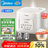 美的（Midea）低糖电饭煲电饭锅0涂层3升2-3人无涂层316L不锈钢内胆一键柴火饭家用多功能MB-3E91LS