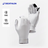 迪卡侬保暖可触屏手套秋冬男女跑步运动户外骑行白色M 4563959