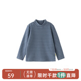 papa爬爬秋冬儿童高领波波绒打底衫条纹洋气保暖男女宝宝长袖上衣 深蓝色-小高领-100-140cm预计12.14日前发货 110 cm