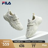 FILA【男女同款】斐乐情侣跑步鞋复古老爹鞋火星鞋潮流时尚舒适老爹鞋 女-微白/雨雾灰-WA 36.5