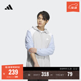 adidas情侣凉感UPF50+连帽外套轻薄防晒衣男女阿迪达斯官方轻运动 浅灰 XXS