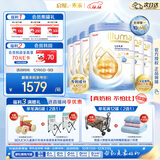 惠氏（Wyeth）【重磅新品】启赋未来 10HMO 婴幼儿奶粉3段6罐 瑞士原罐原装进口