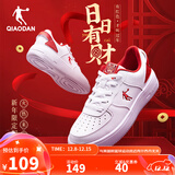 乔丹男鞋板鞋皮面小白鞋革面女鞋空军一号厚底增高情侣休闲运动鞋 女-新年色【日日有财】 37