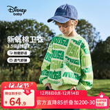 迪士尼（Disney）童装儿童女童卫衣2025年秋冬新款圆领装儿童洋气秋衣女宝宝上衣 绿字母米奇-男童1 150