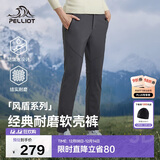 伯希和（Pelliot）【风盾】冲锋软壳裤女冬季保暖抓绒裤防风高弹长裤男125107018灰S