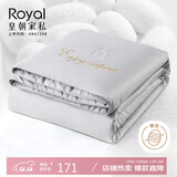 皇朝家私空调被 可水洗夏凉被 蚕丝被 夏季冰丝子双人五十六度灰150*200cm