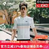 兰帕达骑行服公路车男夏季骑行服短袖上衣骑行短裤套装速干骑行衣风尚 风尚-荣耀白短袖 XL （适合体重140-159斤）