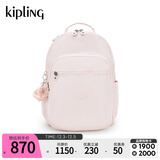 凯浦林2025春夏新款学生书包大容量双肩包首尔包|SEOUL M-哑漆浅粉